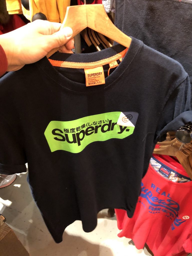 激レア superdry 極度乾燥しなさい スノーボードウェア 上下セット XL